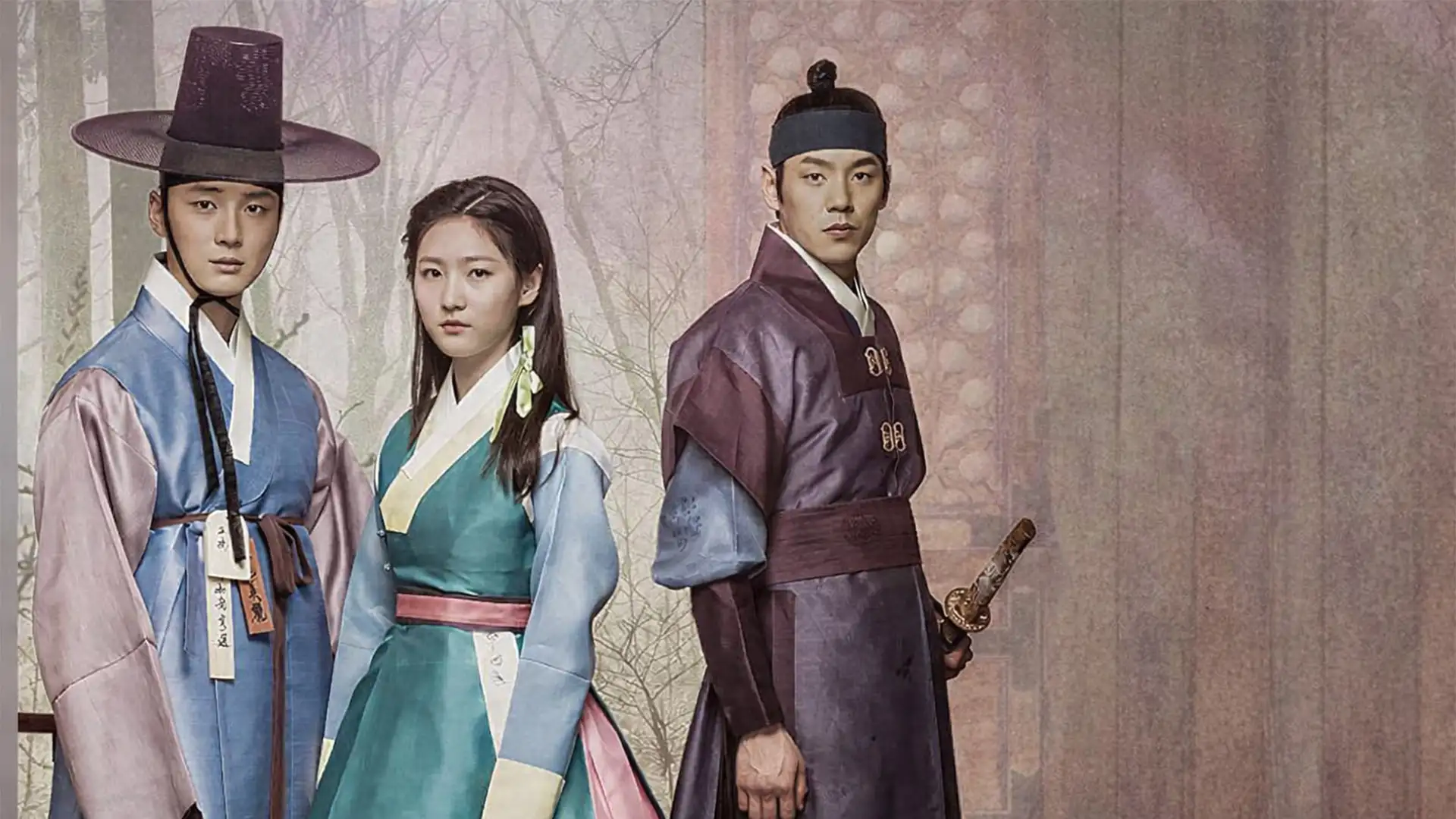 آینه جادوگر